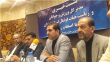 برگزاری مسابقات فوتبال مقدماتی زیر ۱۶ سال آسیا هیچ هزینه ای برای استان ندارد
