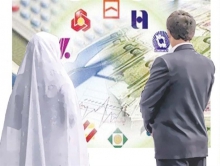بازی جدید بانک‌ها برای پرداخت نکردن وام ازدواج جوانان