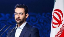 سند هزینه‌کرد ۱۰۷ میلیون تومانی مدیرعامل همراه اول برای هواپیمای اختصاصی آذری جهرمی