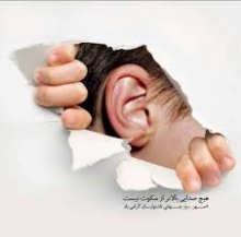 ۱۰درصد ناشنوایان همدان جذب ورزش شده اند/از بهزیست و اداره ورزش انتظار بیشتری داریم