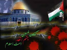 روز همبستگی و همدردی با کودکان و نوجوانان فلسطینی