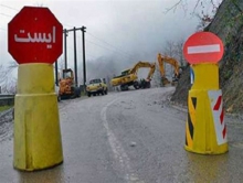 انسداد شبانه جاده هراز