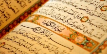 شرکت بیش از ۸۲ هزار نفر در جشنواره قرآن و عترت علوم پزشکی در همدان