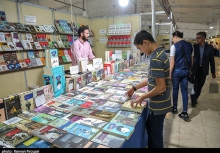 نمایشگاه کتاب همدان آبان ماه برپا می‌شود