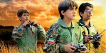 “منطقه پرواز ممنوع” قهرمان پروری و عزت نفس نوجوان را افزایش می دهد