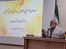 انقلاب اسلامی هیبت ظاهری آمریکا را شکسته است/ شکست سیاست‌های امریکا در همه مؤلفه‌های قدرت