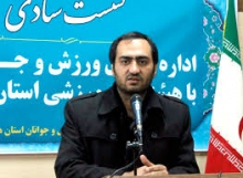 افزایش سرانه فضای ورزشی در همدان از ۷ صدم متر مربع به ۷۲ صدم متر مربع