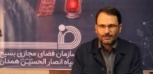 ضرورت شناخت لایه‌های مختلف فضای مجازی/در فضای مجازی به دنبال تولید محتواهای بومی و اثرگذار باشیم