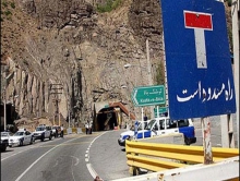 جاده چالوس سه روز مسدود می‌شود