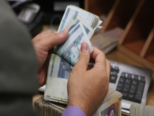 شرایط دریافت وام ازدواج در سال ۹۹ اعلام شد
