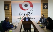 مرکز نیکوکاری رسانه عمود خیمه ازدواج در استان همدان خواهد شد