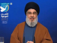 صدام باهواپیما زائران اربعین امام حسین (ع) را هدف قرار می‌داد