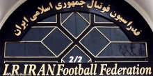 فدراسیون فوتبال همچنان غبارآلود ماند