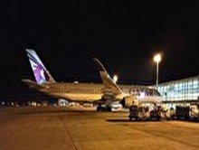 ورود اولین محموله واکسن کرونای کواکس به تهران