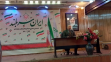 نسخه براندازی نرم