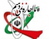 تجمع بزرگ و مردمی " ما اجازه نمی دهیم" در همدان برگزار می شود
