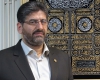 فعالیت 30 دفتر زیارتی در همدان فعالیت 30 دفتر زیارتی در همدان