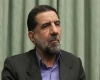 بی توجهی بنیاد حفظ و نشر آثار امام خمینی (ره) در زمینه پاسخگویی به تحریف رهبر کبیر انقلاب/ کدام پاسخ محکم به تحریف کنندگان ارائه شد؟ بی توجهی بنیاد حفظ و نشر آثار امام خمینی (ره) در زمینه پاسخگویی به تحریف رهبر کبیر انقلاب/ کدام پاسخ محکم به تحریف کنندگان ارائه شد؟
