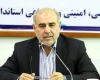 اعتیادعامل اصلی طلاق در همدان اعتیادعامل اصلی طلاق در همدان