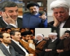 چه کسی به کار کردن در کنار رحیم مشایی افتخار می کرد/ از نامه فدایت شوم به مشایی تا اطاعت می شود هاشمی چه کسی به کار کردن در کنار رحیم مشایی افتخار می کرد/ از نامه فدایت شوم به مشایی تا اطاعت می شود هاشمی