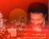 اعلام برنامه‌های بزرگداشت شهدای هفتم تیر در همدان