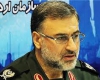 سردار سليمانی از غار عليصدر همدان بازدید کرد