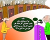 واردات بی رویه کالا، کارخانه ها را به تعطیلی کشانده است واردات بی رویه کالا، کارخانه ها را به تعطیلی کشانده است