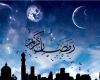 فیلم/ دعای روز هفتم ماه مبارک رمضان