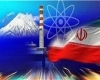 شورای نگهبان طرح هسته‌ای مجلس را تأیید کرد/ دولتی ها ملزم به صیانت از حقوق هسته‌ای ملت ایران شدند