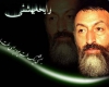 شهید بهشتی گوهر ناب انقلاب بود/اعلام جزئیات بزرگداشت شهدای هفتم تیر در همدان