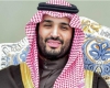 فیلم/ حرکات غیر عادی جانشین ولیعهد عربستان در دیدار با اولاند+دانلود