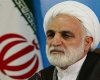 بازداشت سومین معاون احمدی نژاد صحت ندارد بازداشت سومین معاون احمدی نژاد صحت ندارد