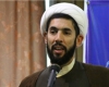 شهادت شهید بهشتی عامل بقای انقلاب بود شهادت شهید بهشتی عامل بقای انقلاب بود