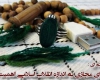 فعالیت در فضای مجازی زمینه ساز صدور پیام انقلاب اسلامی است فعالیت در فضای مجازی زمینه ساز صدور پیام انقلاب اسلامی است