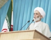 حمله به هواپیمای ایران سند رسوایی آمریکای جنایتکار است