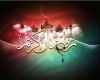 فیلم/ دعای روز نوزدهم ماه مبارک رمضان+دانلود