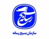 بیانیه سازمان بسیج رسانه استان همدان به مناسبت روز قدس