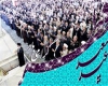 نماز عید فطر به امامت رهبر معظم انقلاب برگزار می‌شود