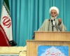 توافق هسته ای به معنای توافق با آمریکا نیست/ دفاع ما از مظلومان عالم ادامه دارد توافق هسته ای به معنای توافق با آمریکا نیست/ دفاع ما از مظلومان عالم ادامه دارد