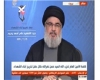 آمریکا، قبل و بعد از توافق هستهای «شیطان بزرگ» خواهد ماند آمریکا، قبل و بعد از توافق هستهای «شیطان بزرگ» خواهد ماند