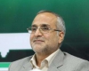 مبارزه با مواد مخدر یک کار جهادی است مبارزه با مواد مخدر یک کار جهادی است