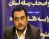 ریشه کن کردن بیماری بروسلوز در کشور فعلا امکان پذیر نیست ریشه کن کردن بیماری بروسلوز در کشور فعلا امکان پذیر نیست