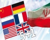 حفره ای بزرگ برای برگشت پذیری تحریم های ایران در قطعنامه شورای امنیت