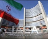 پذیرفتن نقش داور برای آژانس در برجام هسته ای/قطعنامه عملاً دست آژانس را برای هر درخواستی از ایران باز گذاشته است