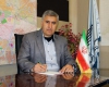 توزيع بسته های رفاهی خدماتی بین تاكسيرانان همدانی توزيع بسته های رفاهی خدماتی بین تاكسيرانان همدانی