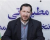 اعضای هیئت نظارت بر انتخابات در استان همدان مشخص شدند