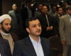کاهش جمعیت کیفری اولویت اصلی دستگاه قضایی استان کاهش جمعیت کیفری اولویت اصلی دستگاه قضایی استان