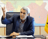 منطقه هفت عملیات انتقال گاز کشور مستعد صادرات گاز است منطقه هفت عملیات انتقال گاز کشور مستعد صادرات گاز است