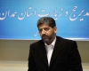 یک هزار و 510 زائر از همدان به حج تمتع اعزام می شوند یک هزار و 510 زائر از همدان به حج تمتع اعزام می شوند