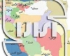 تدوین استاندارد ملی سفال لالهجین تدوین استاندارد ملی سفال لالهجین